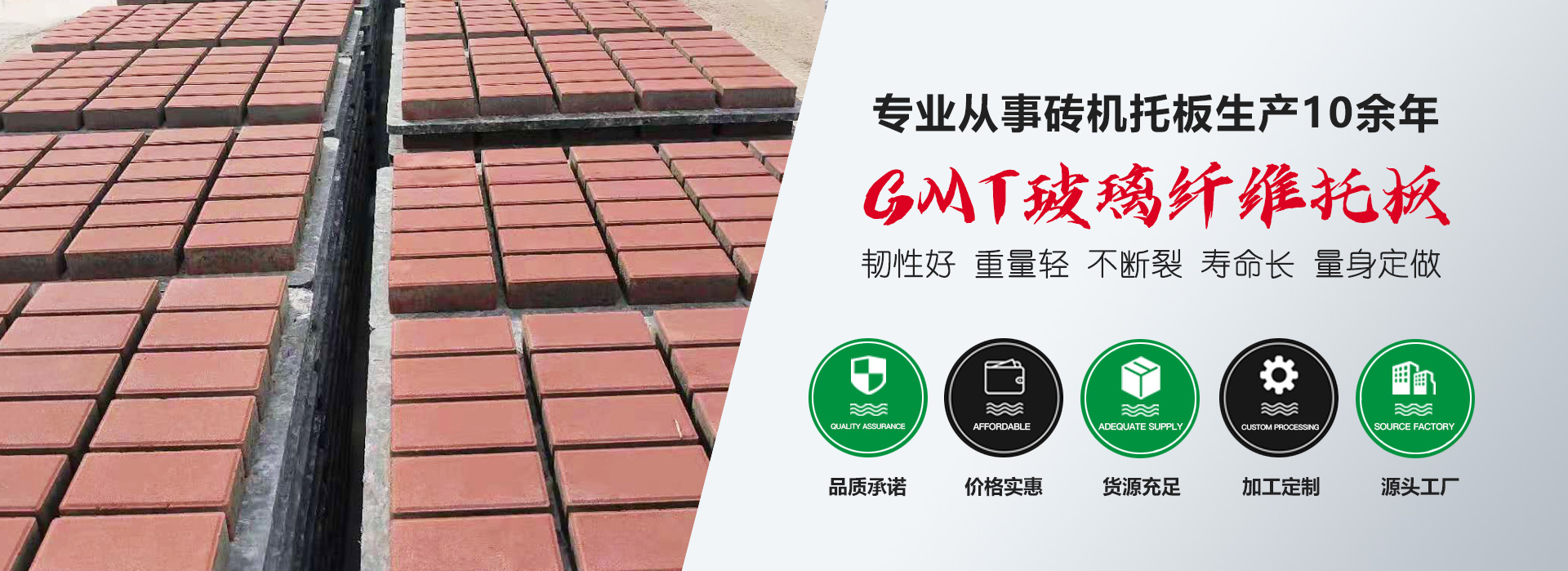 公司企業(yè)文化