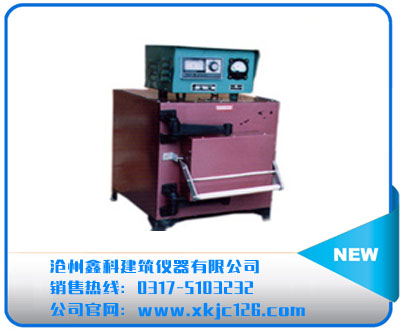 箱式電爐（俗稱：馬弗爐、高溫爐）