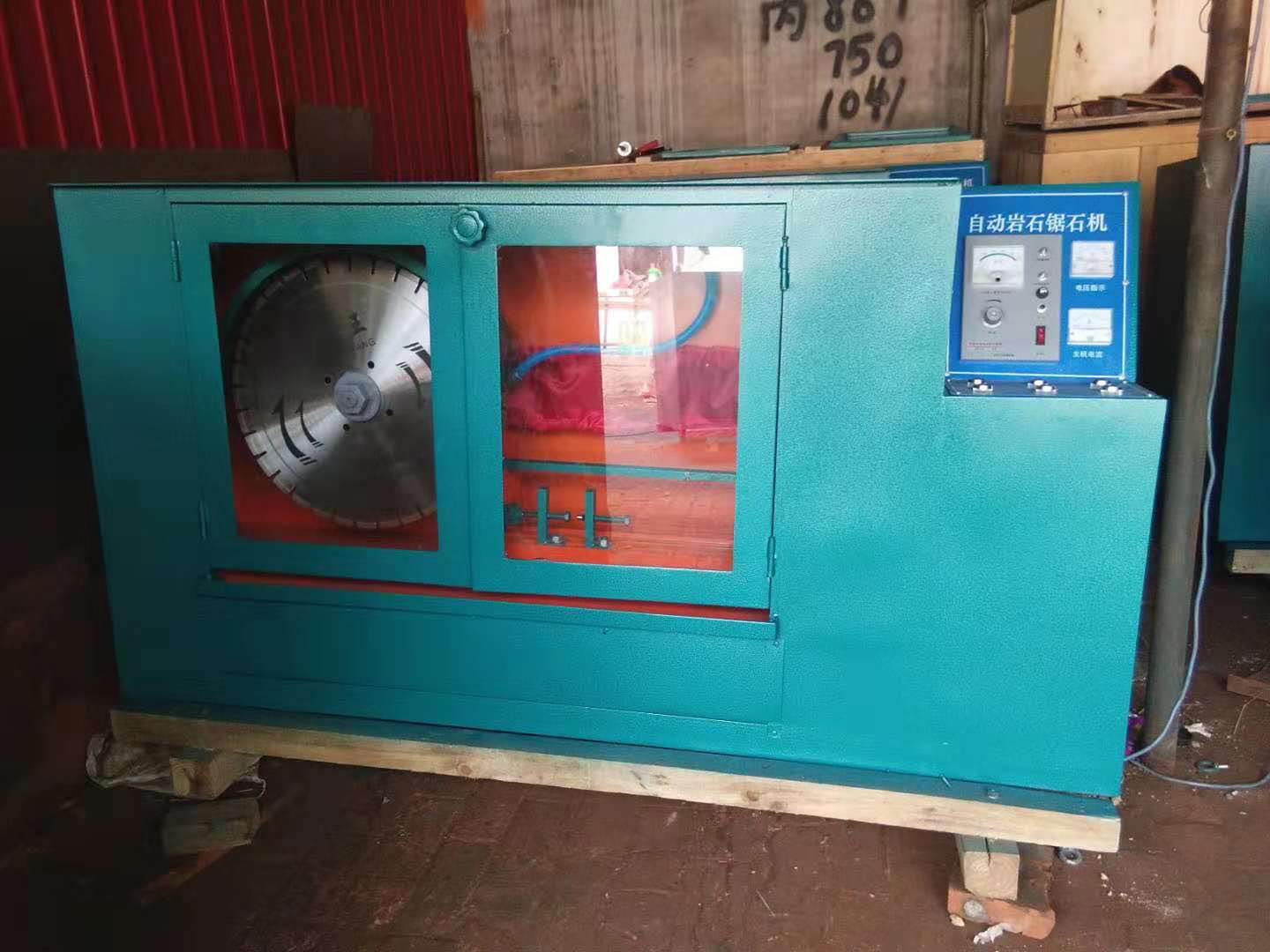 DQ-4型自動巖石鋸石機的技術參數(shù)及工作原理