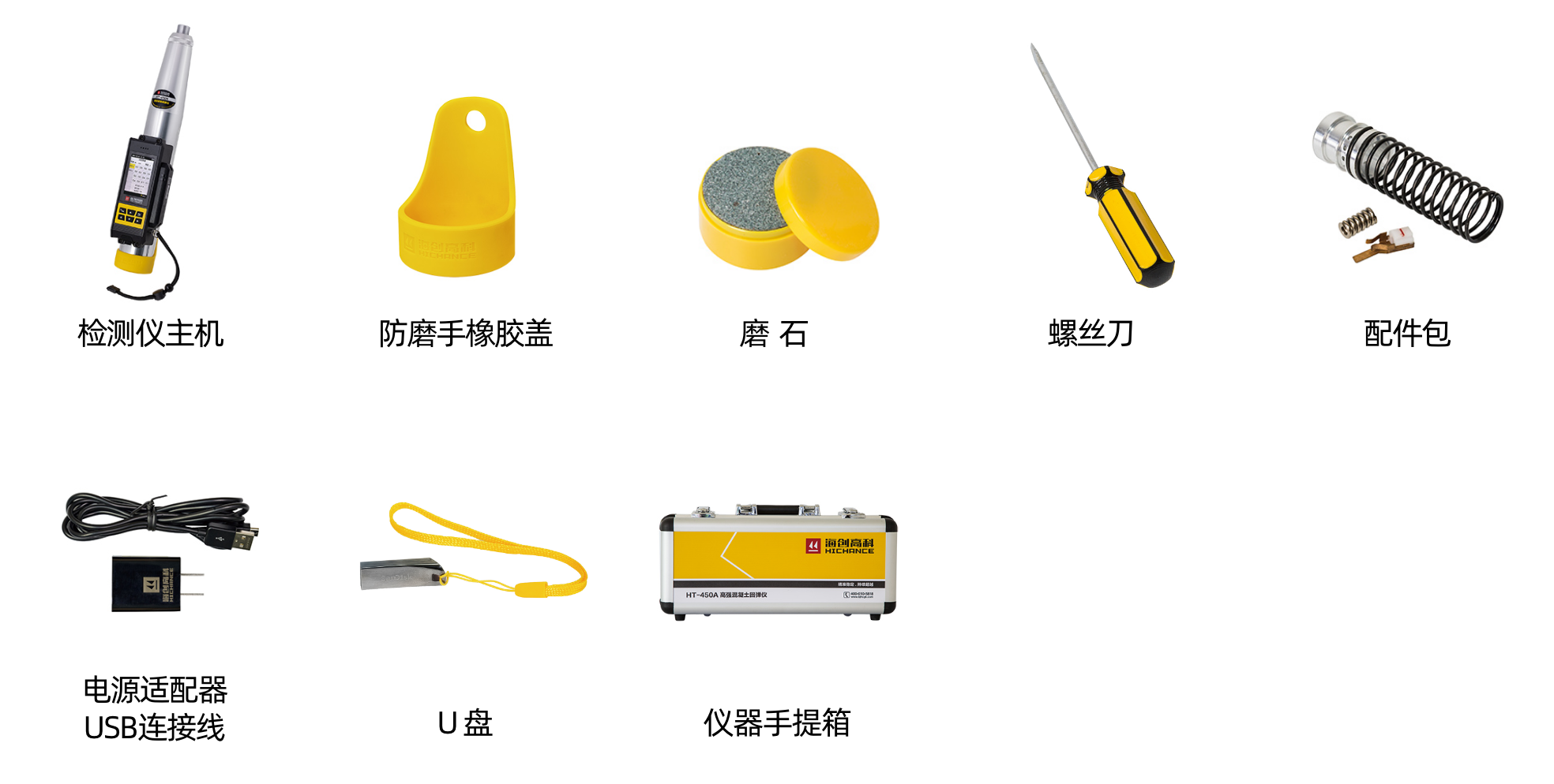 1_1130001772.png